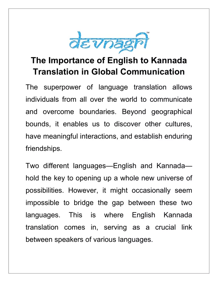 the importance of english to kannada translation