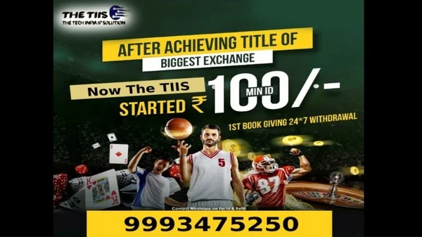 Online Cricket Id | 99934-75250 | THETIIS