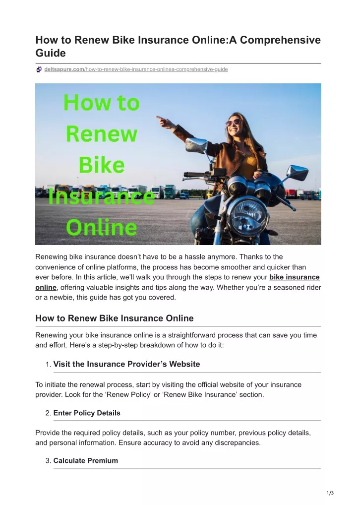 how to renew bike insurance online