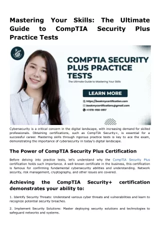 Mastering Your Skills: The Ultimate Guide to CompTIA Security Plus Practice Test