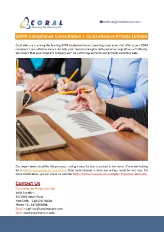 gdpr compliance consultation coral esecure