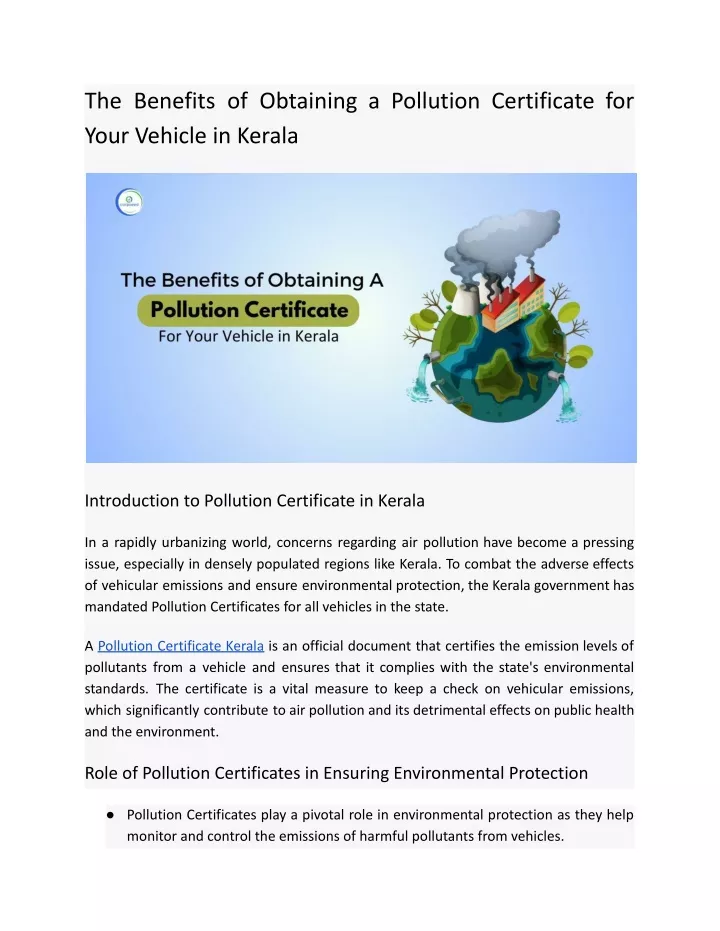 the benefits of obtaining a pollution certificate
