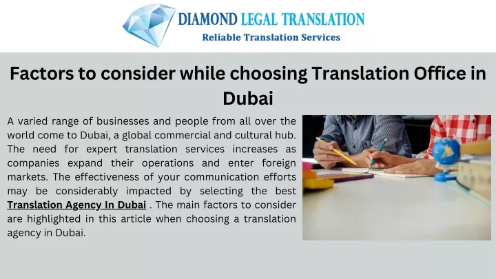 factors to consider while choosing translation