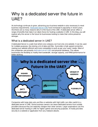 why is a dedicated server the future