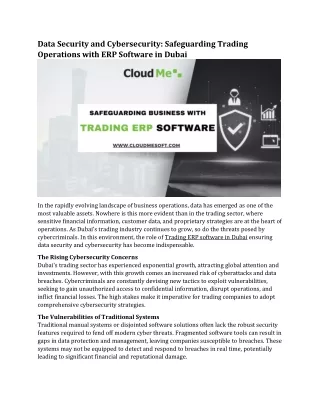 Data Security and Cybersecurity: Safeguarding Trading Business with ERP Software