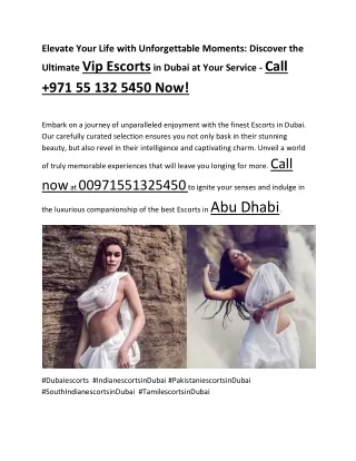 Dubai Escorts  971551325450 VIP Call Girls in Dubai