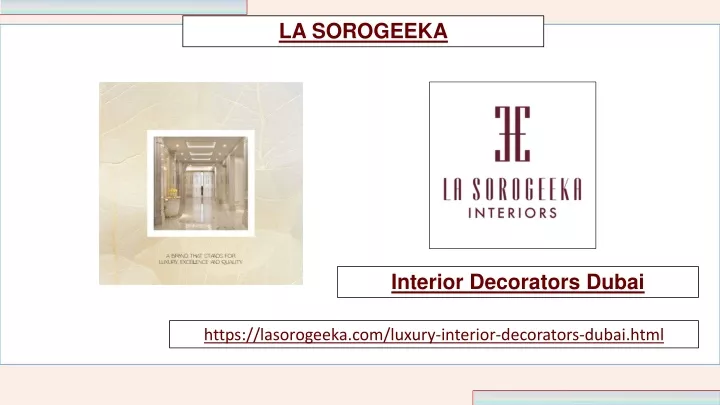 la sorogeeka