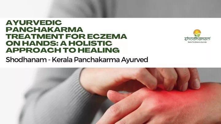 ayurvedic panchakarma treatment for eczema