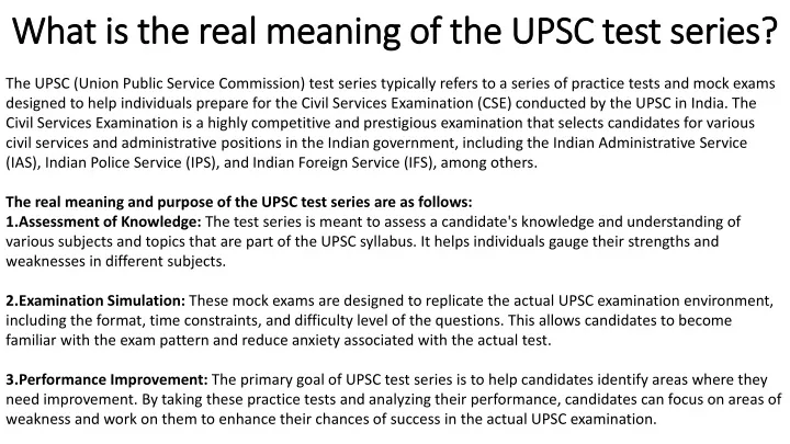 what is the real meaning of the upsc test series