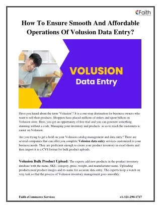 How To Ensure Smooth And Affordable Operations Of Volusion Data Entry