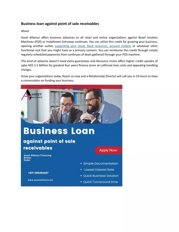 business loan against point of sale receivables