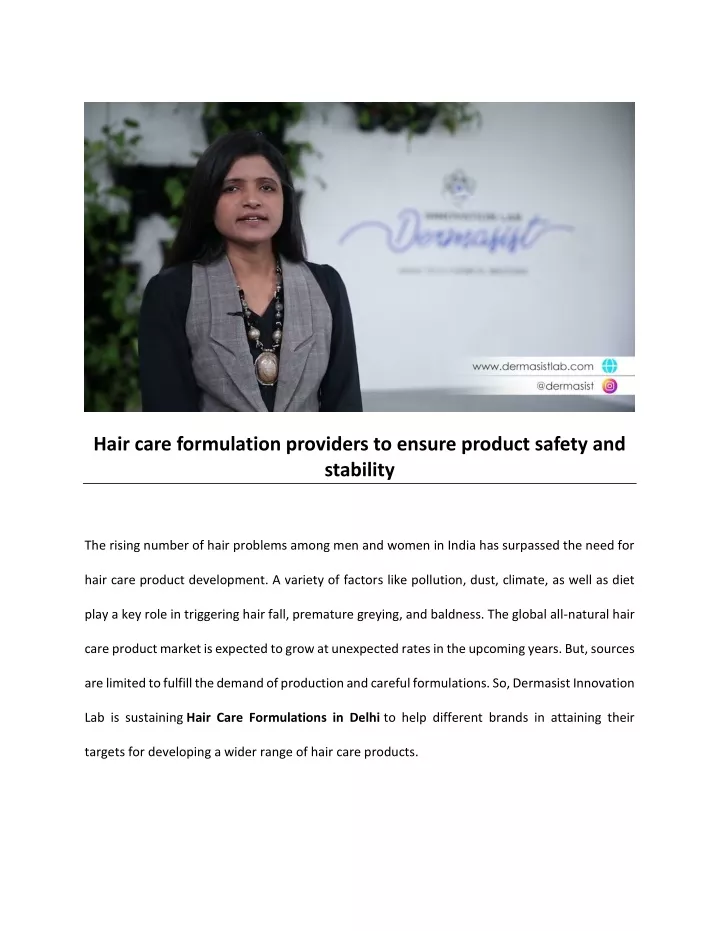 hair care formulation providers to ensure product