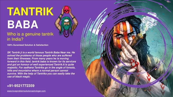 tantrik baba