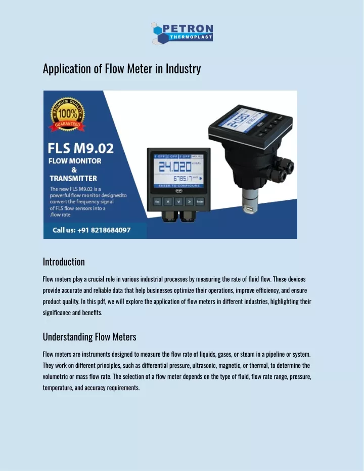 application of flow meter in industry