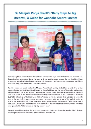 Dr Manjula Pooja Shroff’s ‘Baby Steps to Big Dreams’, a guide for wannabe smart parents (1)