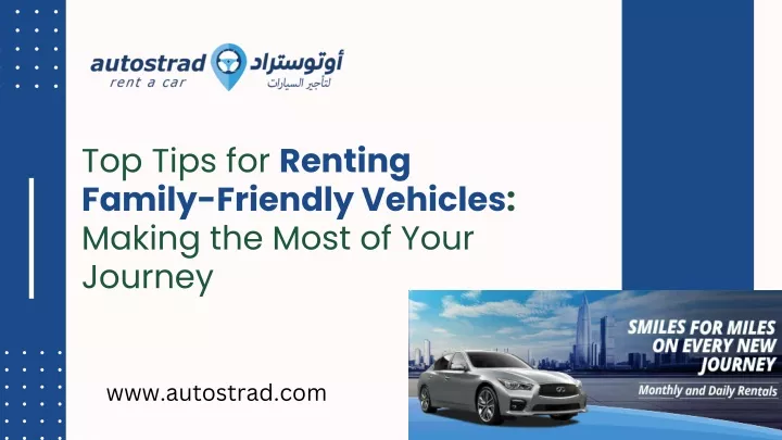 top tips for renting family friendly vehicles