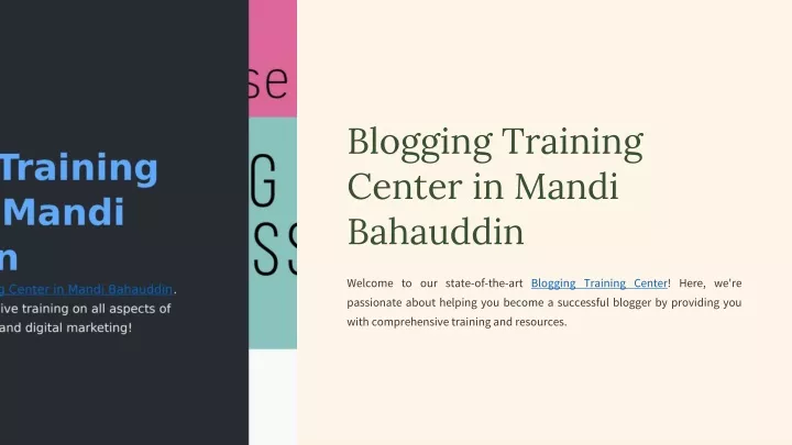 blogging training center in mandi bahauddin