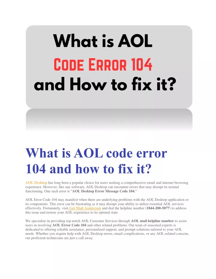 what is aol code error 104 and how to fix it