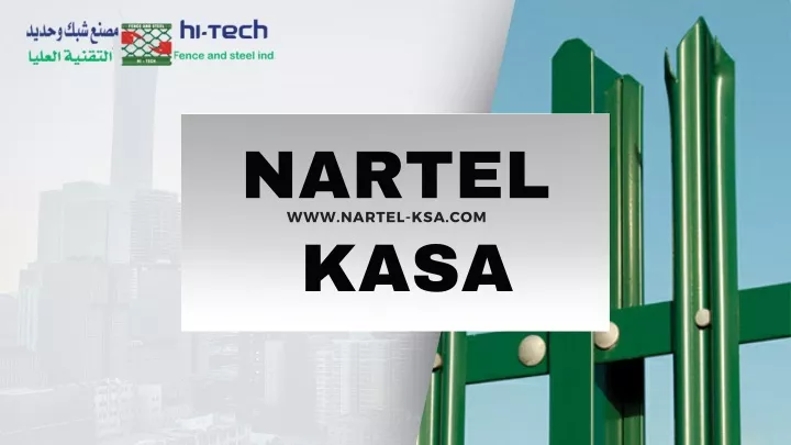 nartel kasa