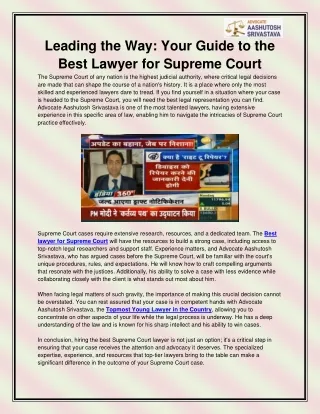 Best lawyer for Supreme Court