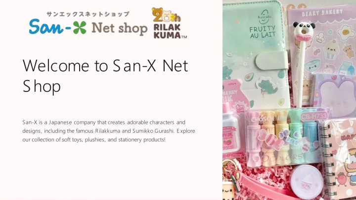 welcome to san x net shop