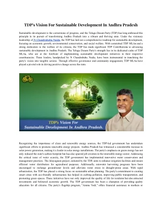 TDP's Vision For Sustainable Development In Andhra Pradesh