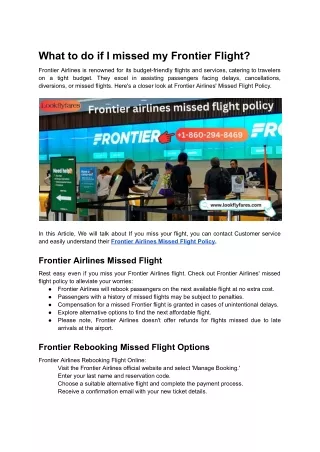 Frontier Missed Flight Policy   1-860-294-8469