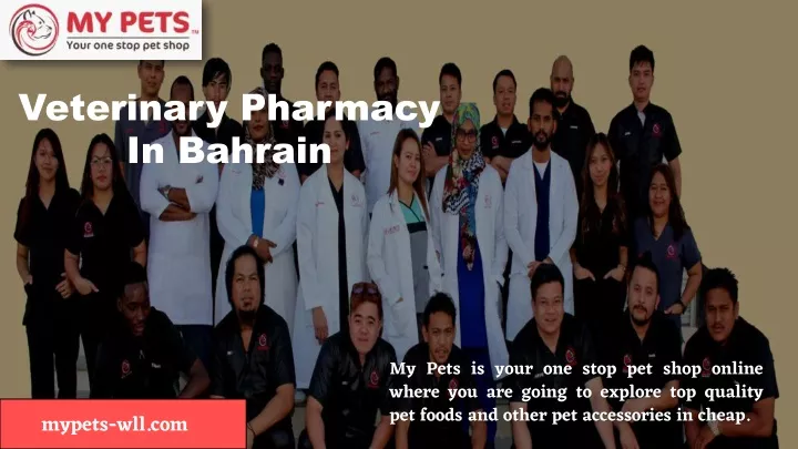 veterinary pharmacy in bahrain