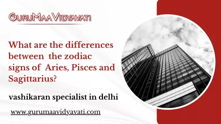 what are the differences between the zodiac signs