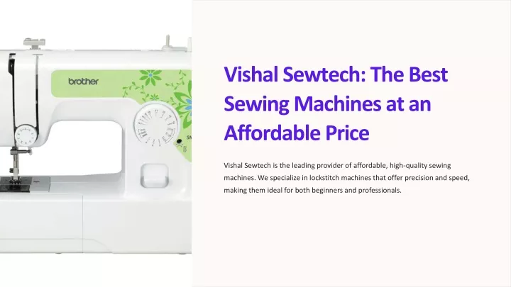 vishal sewtech the best sewing machines