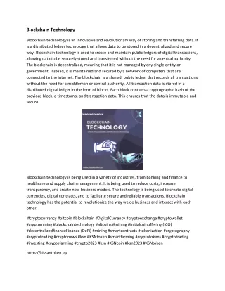 blockchain technology