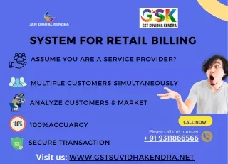 System for retail billing