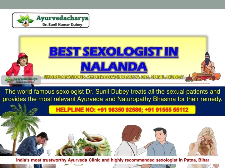 the world famous sexologist dr sunil dubey treats