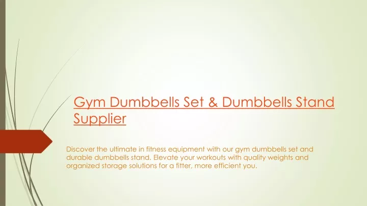 gym dumbbells set dumbbells stand supplier