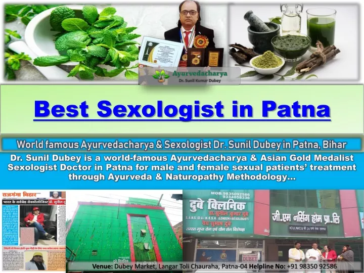 best sexologist in patna
