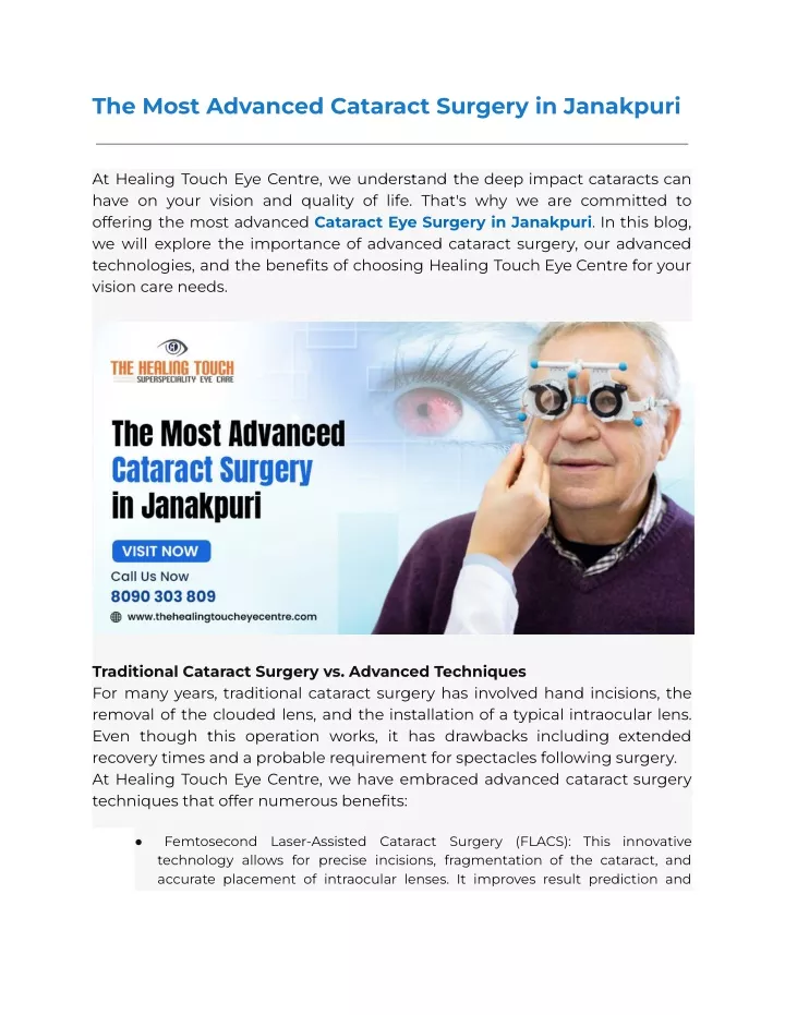 the most advanced cataract surgery in janakpuri