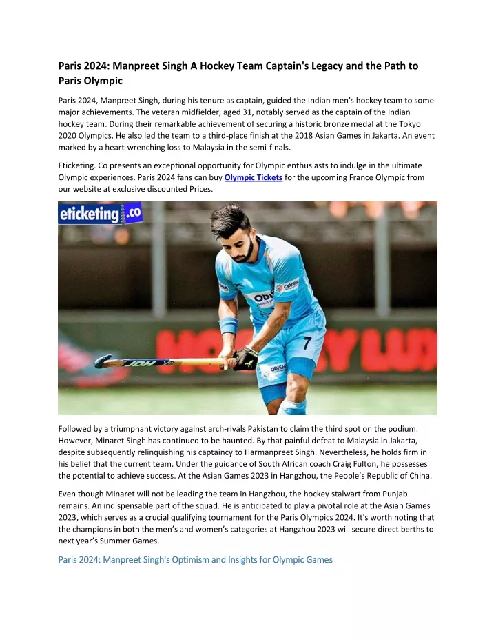 paris 2024 manpreet singh a hockey team captain