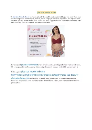 plus size bras manufacturers (1)