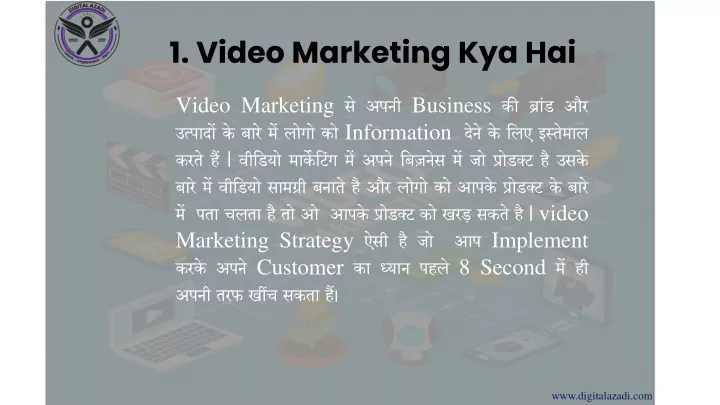 1 video marketing kya hai