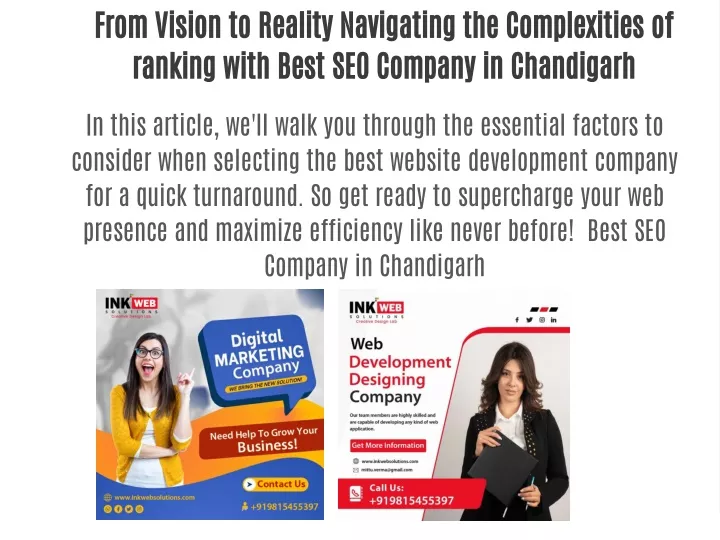 from vision to reality navigating