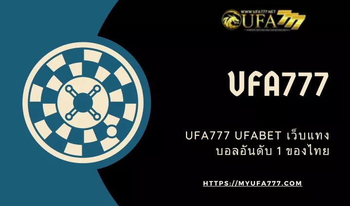 ufa777