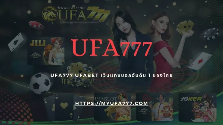 ufa777