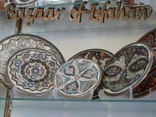 bazaar of isfahan
