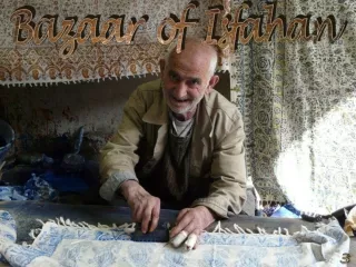 bazaar of isfahan