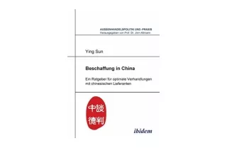 PDF read online Beschaffung in China German Edition  for ipad