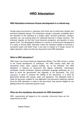 hrd attestation