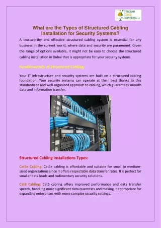 what are the types of structured cabling
