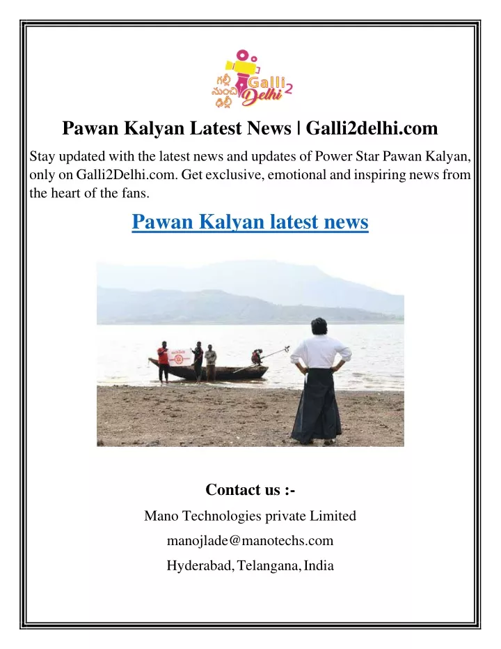 pawan kalyan latest news galli2delhi com
