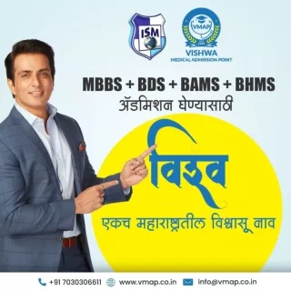 MBBS colleges in Maharashtra  Vishwa Medical Admission Point