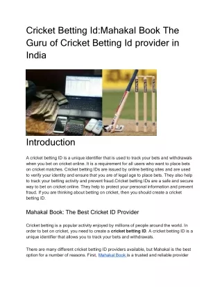 cricket betting id mahakal book the guru of cricket betting id provider in india
